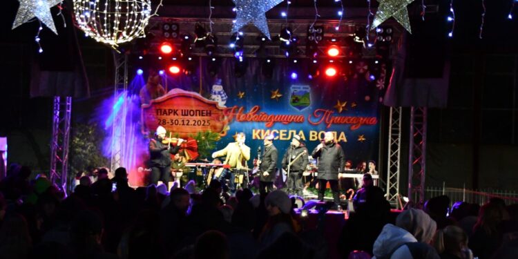 Втора вечер од „Новогодишна приказна“ во Кисела Вода: Либеро Бенд, Антониа Гиговска и Оле Поцкова  во парк Шопен