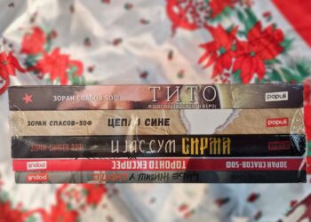 Новогодишна акција во „Литература“: Пет најпродавани книги во последните пет години за 999 денари