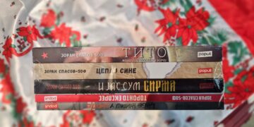 Новогодишна акција во „Литература“: Пет најпродавани книги во последните пет години за 999 денари