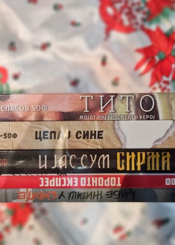 Новогодишна акција во „Литература“: Пет најпродавани книги во последните пет години за 999 денари