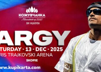 ARGY пристигнува во Скопје!