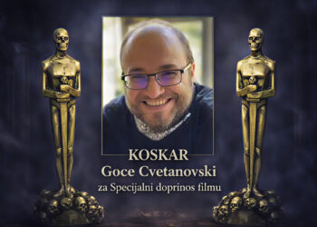 Гоце Цветановски со специјална награда во Белград за придонес во филмската уметност и индустрија
