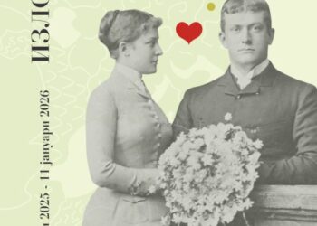 Изложбата „Кој кого жени?“ од Хрватска гостува во Музејот на македонската борба за самостојност