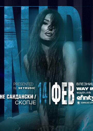 „Скопје, слатко мое Скопје…“ СЕНИДАХ СО ЕМОТИВНО ВИДЕО им се обрати на македонските фанови