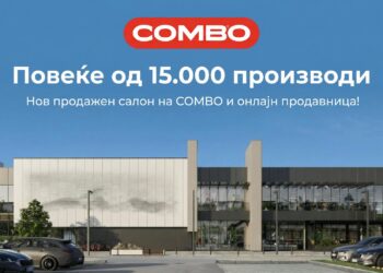 COMBO.mk – Новата онлајн дестинација за алат, апарати за домаќинство и многу повеќе