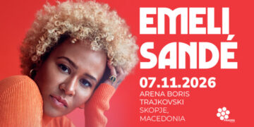 Светскиот вокален феномен Емели Санде на 7 ноември во Скопје