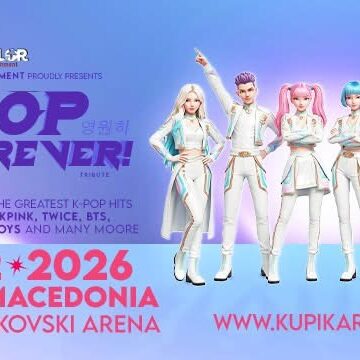 Скопје под K-POP еуфорија: Поради огромен интерес се проширува капацитетот за K-POP FOREVER!