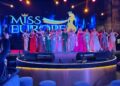 Мис на Европа 2026