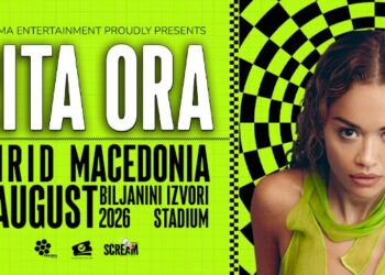 Рита Ора на 1 август во Охрид
