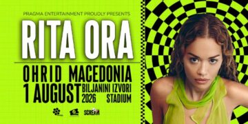 Рита Ора на 1 август во Охрид