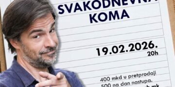 Стендап-комедијата „Секојдневна кома“ на актерот Иван Томиќ следната недела во Скопје
