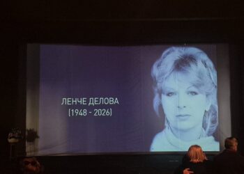Комеморација за актерката Ленче Делова се одржа во Драмски театар