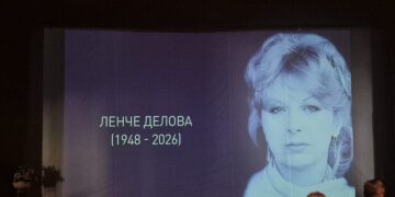 Комеморација за актерката Ленче Делова се одржа во Драмски театар