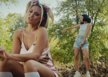 (Видео) Нова песна на Сара Мејс – „Не ме сакаш“