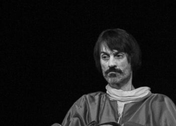 Комеморација во спомен на Кили во МНТ