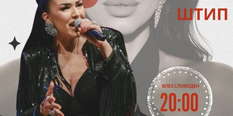 Бојана Скендеровски со концерт во Штип: Пролетта започнува со музика