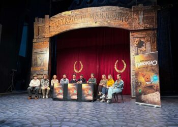 „Пинокио“ премиерно во Битола