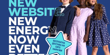 Новото Okaïdi онлајн искуство: побрзо, полесно и поубаво шопинг патување