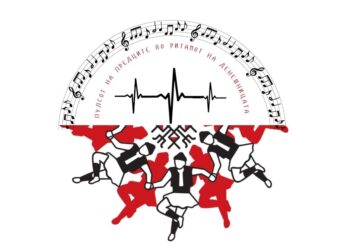 „Пулсот на предците, во ритамот на денешницата“- Ансамблот Танец ја отвара новата концертна сезона за 2026 година