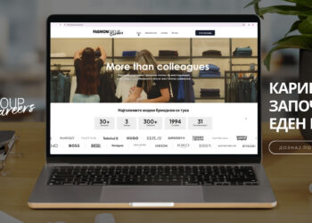 Fashion Group Careers: Кариера што започнува со еден клик