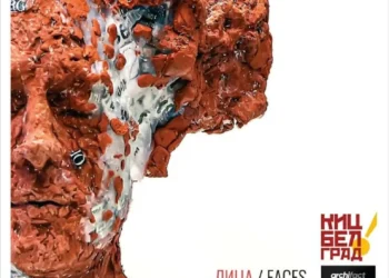 Изложба на скулпторот Ангел Коруновски „ Лица“ во КИЦ Белград