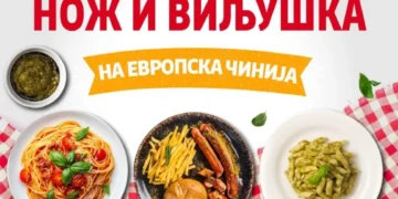 Општина Центар објави јавен повик за проектот „Нож и виљушка на европска чинија“