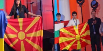 Историски успех: Македонските математичари со злато, сребро и бронза на првата Европска олимпијада