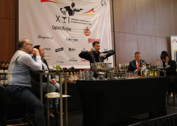 17-то Државно Првенство на Бармени