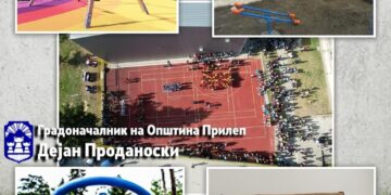 Општина Прилеп инвестира во спорт и детска игра: Проданоски најави нови и реконструирани игралишта во повеќе населби во градот