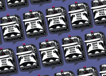 Објавена програмата на Скопскиот поетски фестивал, ќе има стотина поети од земјава и од странство