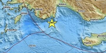 Земјотрес од 4,7 степени ја вознемири Турција, луѓето излегоа на улица