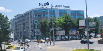 Акционерите на НЛБ Банка ќе добијат дивиденда од 2.571 денар по акција