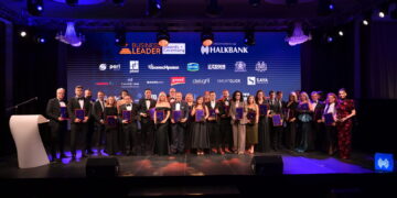 Бизнис Лидер Conference & Awards 2026 – Признание за оние што ја движат економијата напред