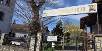 Велигден во Глуво: од молитва во црква до натпревар во кршење јајца – традиција што обединува генерации