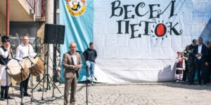 Коњановски: Меѓународен фолклорен дух во Битола: „Весел Петок“ продолжува со традицијата