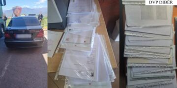 Афера „бугарско потекло“: полицијата уапси службени лица по истражување за лажни потврди во Голо Брдо