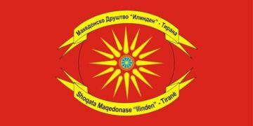 Македонското друштво „Илинден“-Тирана ја поздрави полициската акција за злоупотребите со лажни потврди за бугарско потекло