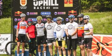 Над 100 велосипедисти ја освоија патеката: „Smolevo Up Hill Race“ повторно ја претвори Битола во спортски центар!