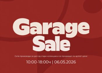 Најголемиот „Garage Sale“ во Скопје: Омилените брендови на Fashion Group по неверојатни аутлет цени!
