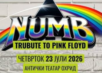 Легендарната музика на Pink Floyd ќе одекне во Охрид: Врвни музичари подготвуваат спектакл во Античкиот театар на 23 јули