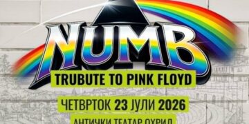 Легендарната музика на Pink Floyd ќе одекне во Охрид: Врвни музичари подготвуваат спектакл во Античкиот театар на 23 јули