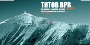 Титов Врв повторно собра над 1.000 планинари – Шар Планина викендов во знакот на традицијата
