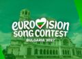 Македонија се враќа на „Евровизија“ во 2027 година: МРТ потврди повторно учество по неколкугодишна пауза