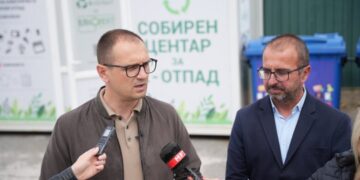 Прилеп со нов центар за селекција на отпад – фокус на екологијата и одржливоста