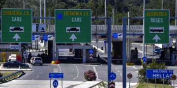 Грција најави итни мерки за намалување на километарските колони на Евзони
