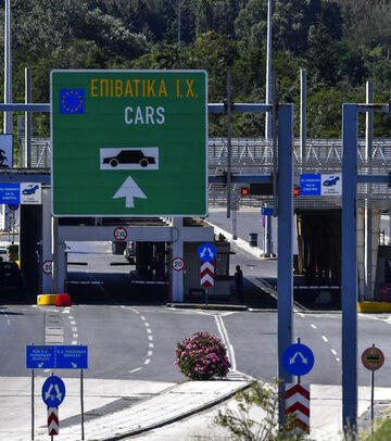 Грција најави итни мерки за намалување на километарските колони на Евзони