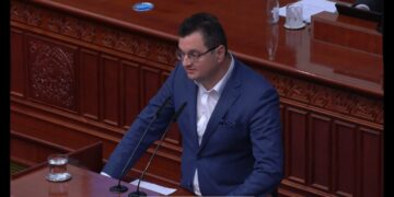 МФ: Собранието ја разгледа фискалната стратегија 2027–2031 – во фокус стабилни и одржливи јавни финансии
