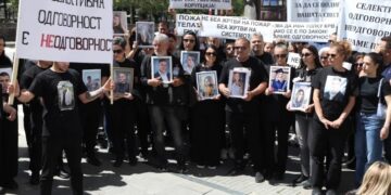 Семејствата на загинатите во „Пулс“ со апел: Бараме правда од институциите, не одмазда