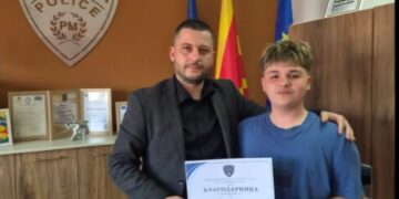 СВР Велес му оддаде признание на 14-годишниот Илија Гигов – момчето што пронајде 46.000 денари и ги врати кај сопственикот