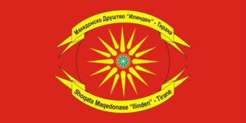 Македонско друштво „Илинден“-Тирана бара 21 мај да стане Ден на националните малцинства во Албанија